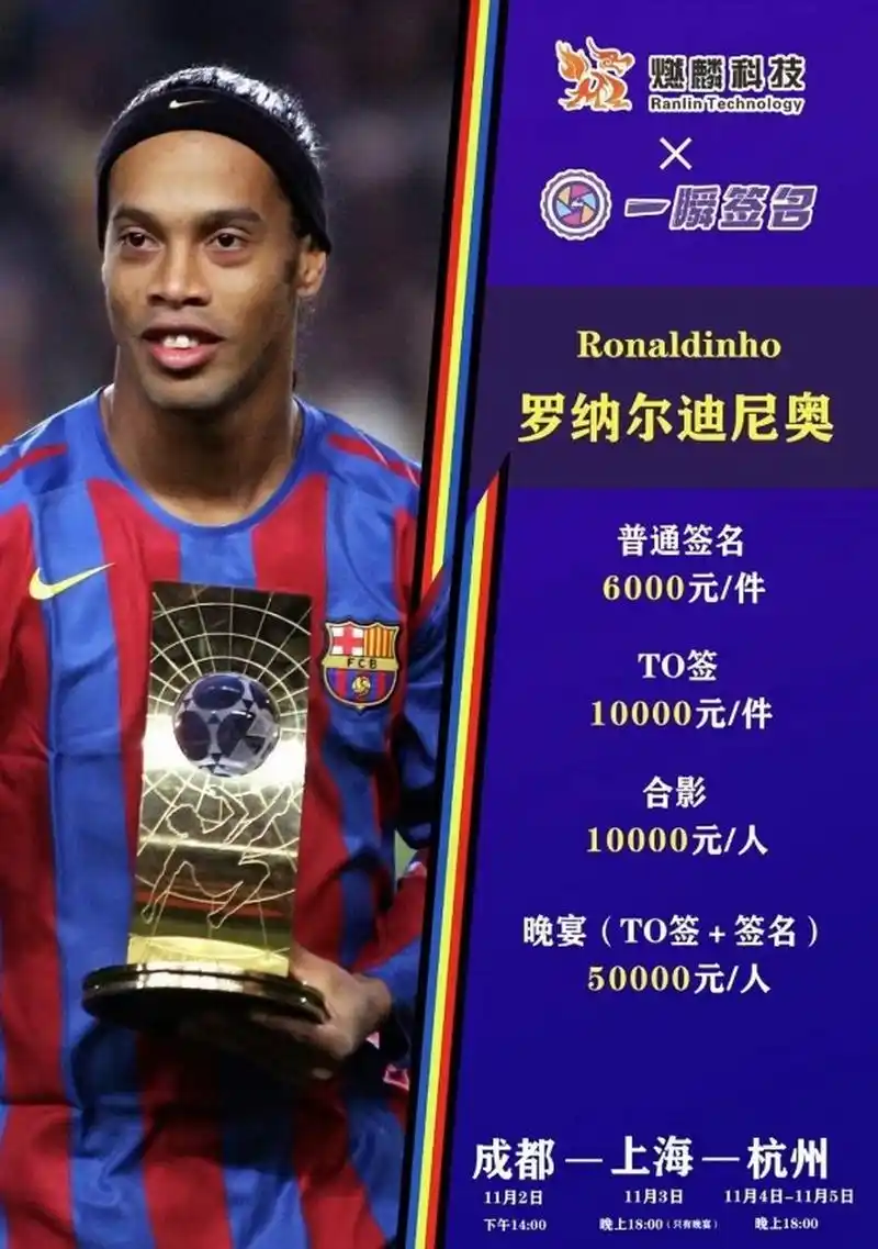 证了这一点