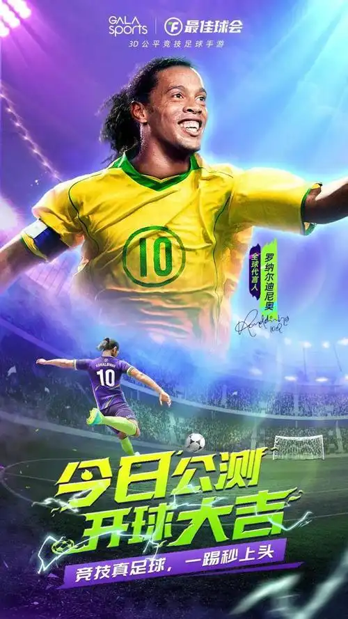 了各方的高 了各方的高