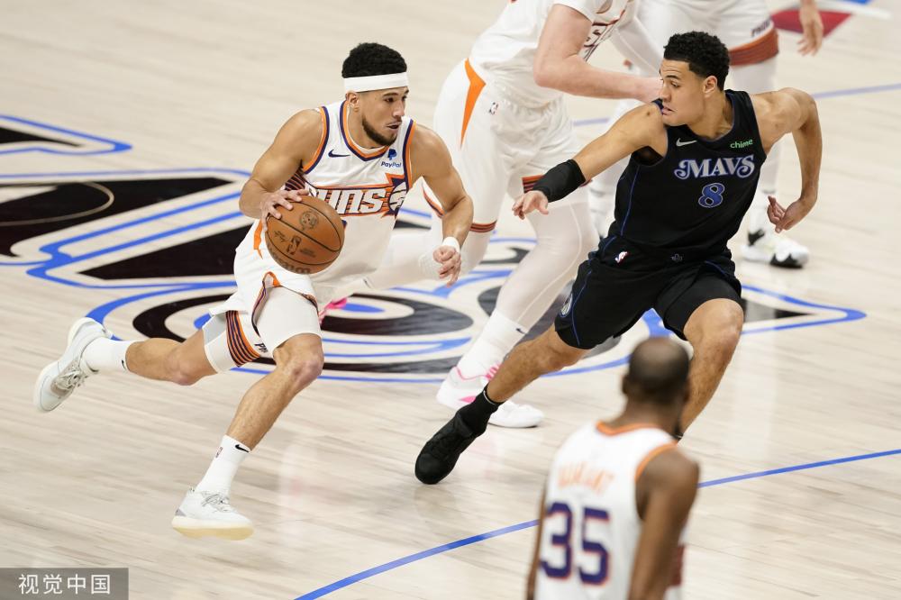 燃起心中那 燃起心中那